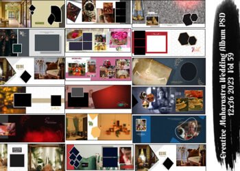 Creative Maharastra Wedding Album PSD 12x36 2023 Vol 59