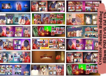 12x36 Muslim wedding album design PSD Vol 125