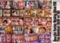 Beautiful Feather Wedding Album PSD Free Download 12x36 vol 163
