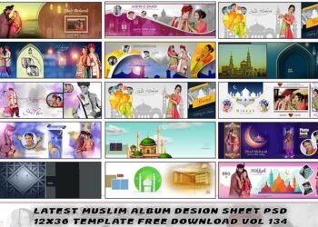 Latest Muslim Album Design Sheet PSD 12x36 Template Free Download Vol 134