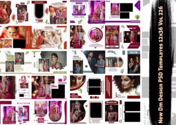 New Dm Design PSD Templates 12x36 Vol 226