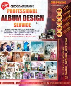 Album Design Service